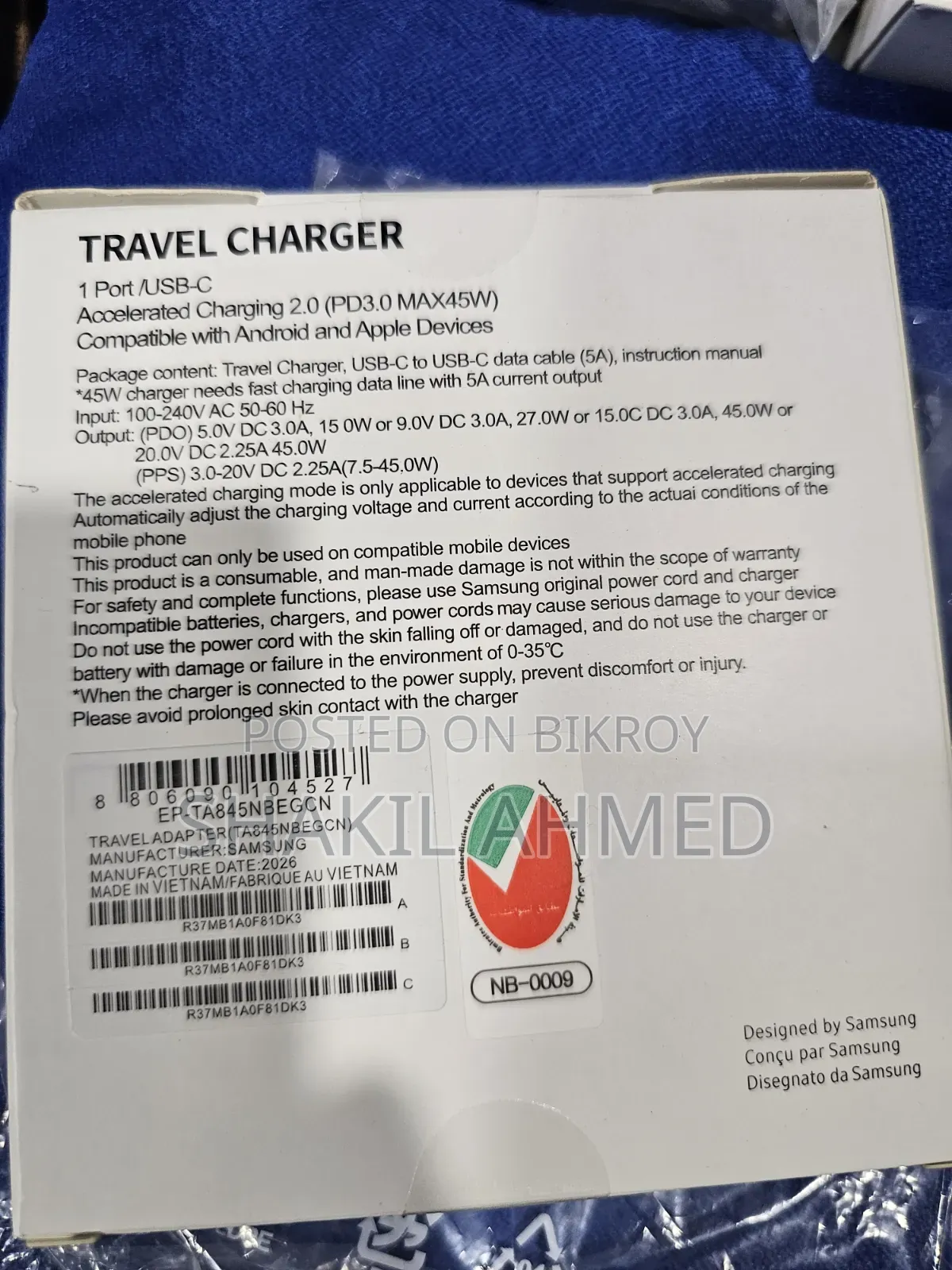 Samsung NFC 45W PD Adapter
USB-C to USB-C Cable (5A)