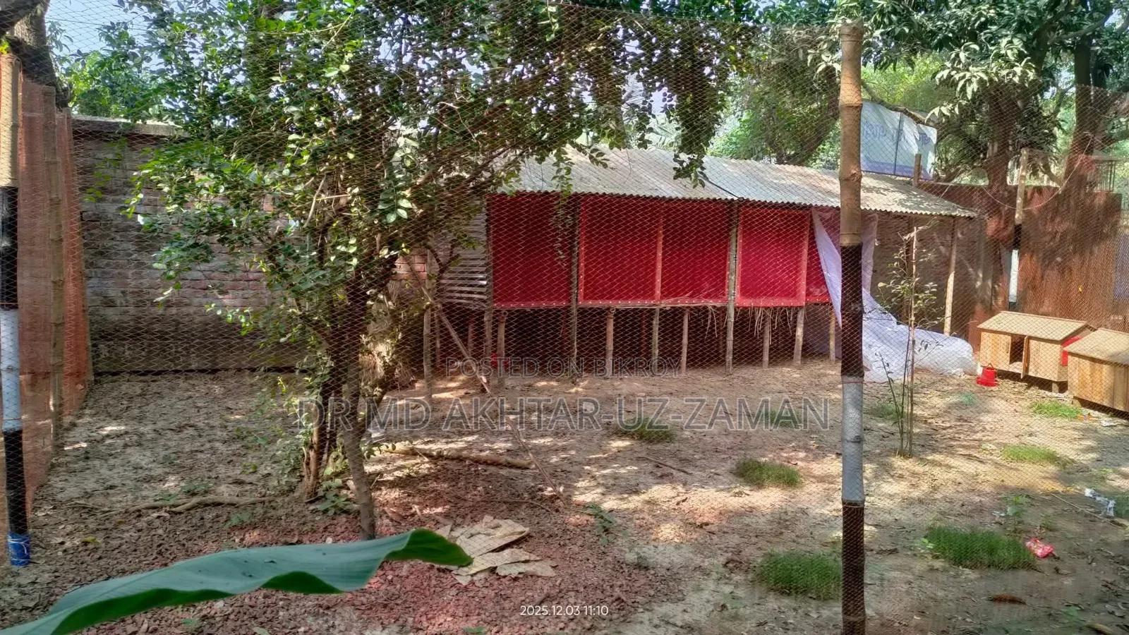 বাগান / জমি / প্লট বিক্রির জন্য