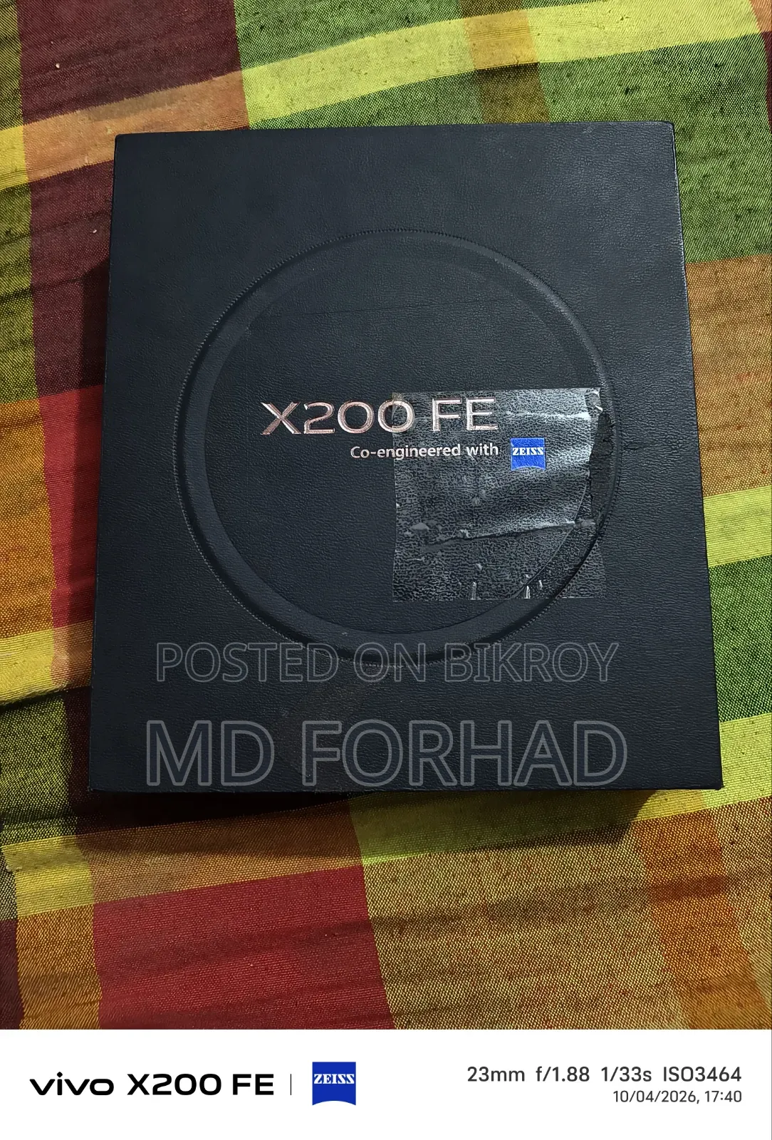 Vivo X200 FE 512 GB Gray