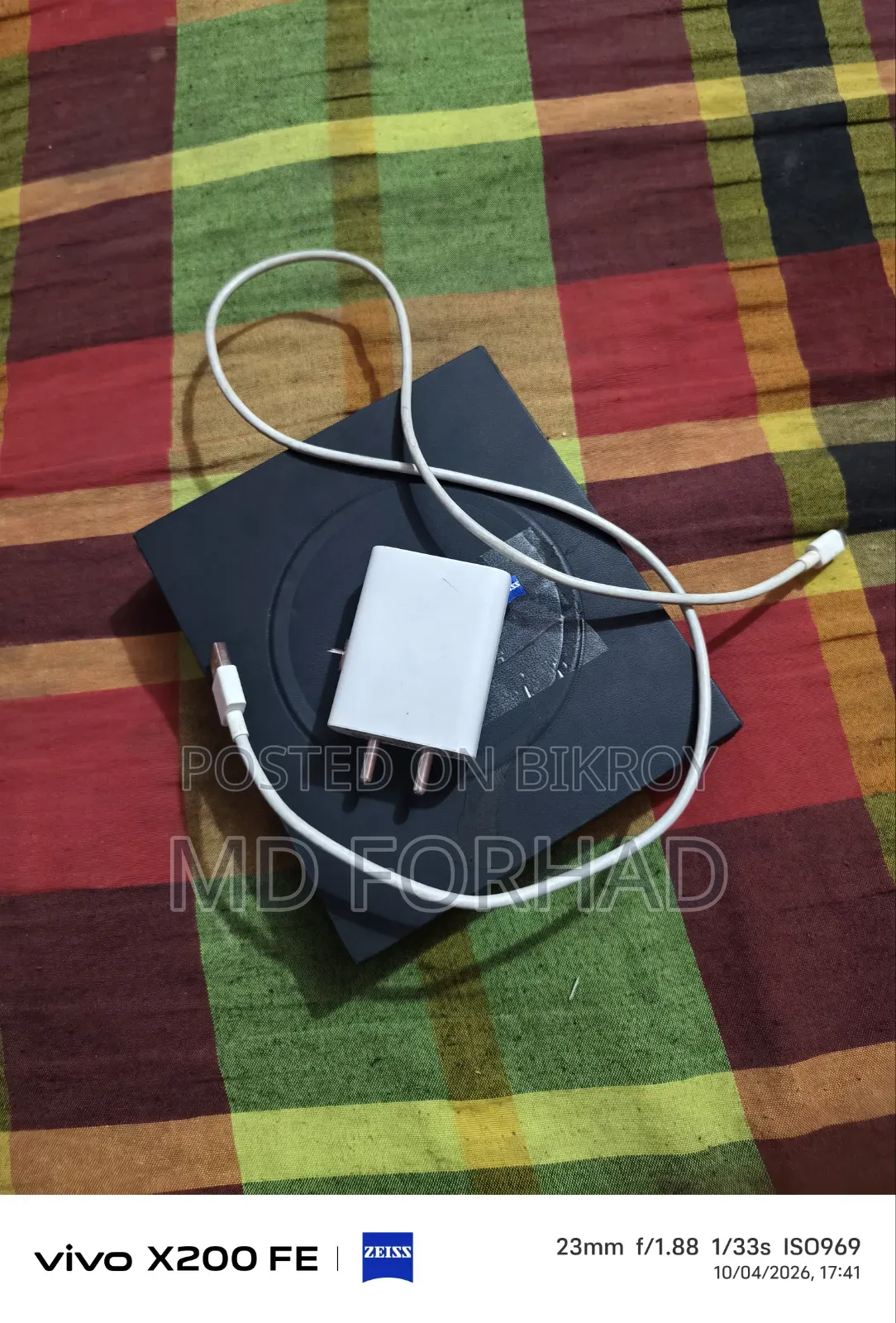 Vivo X200 FE 512 GB Gray