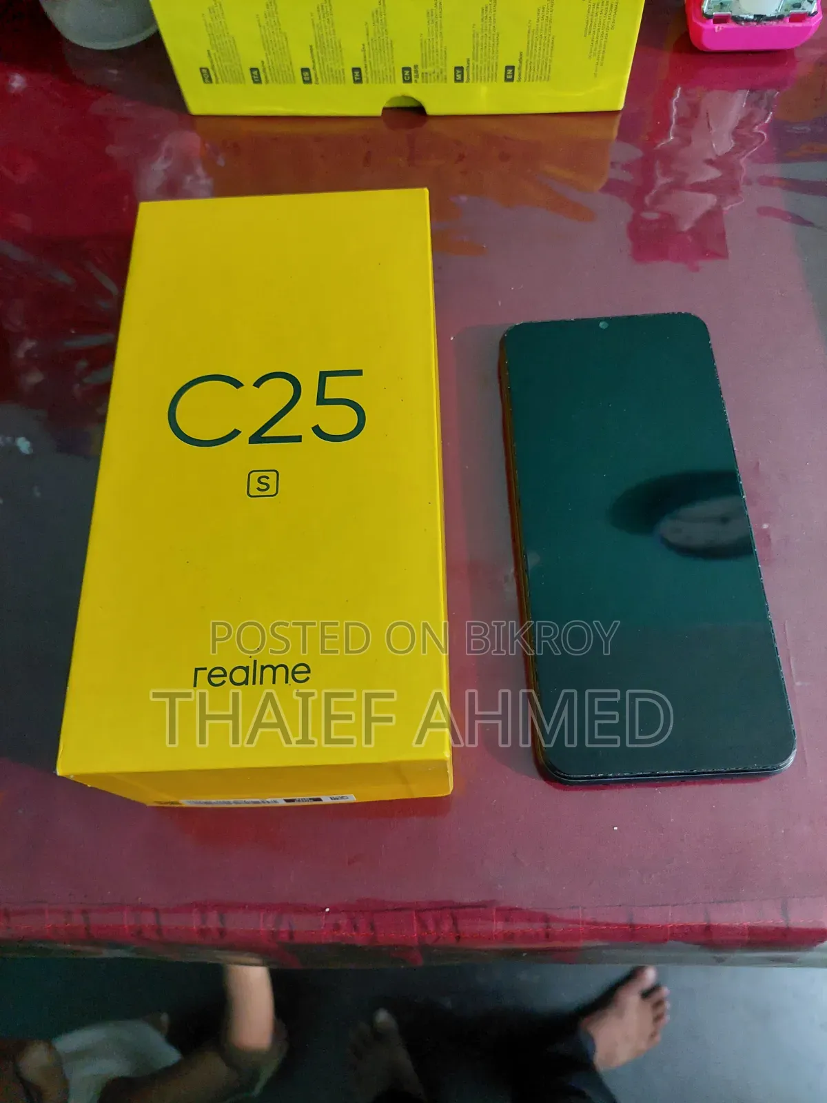 রিয়েলমি সি২৫এস ৬৪ জিবি গ্রে