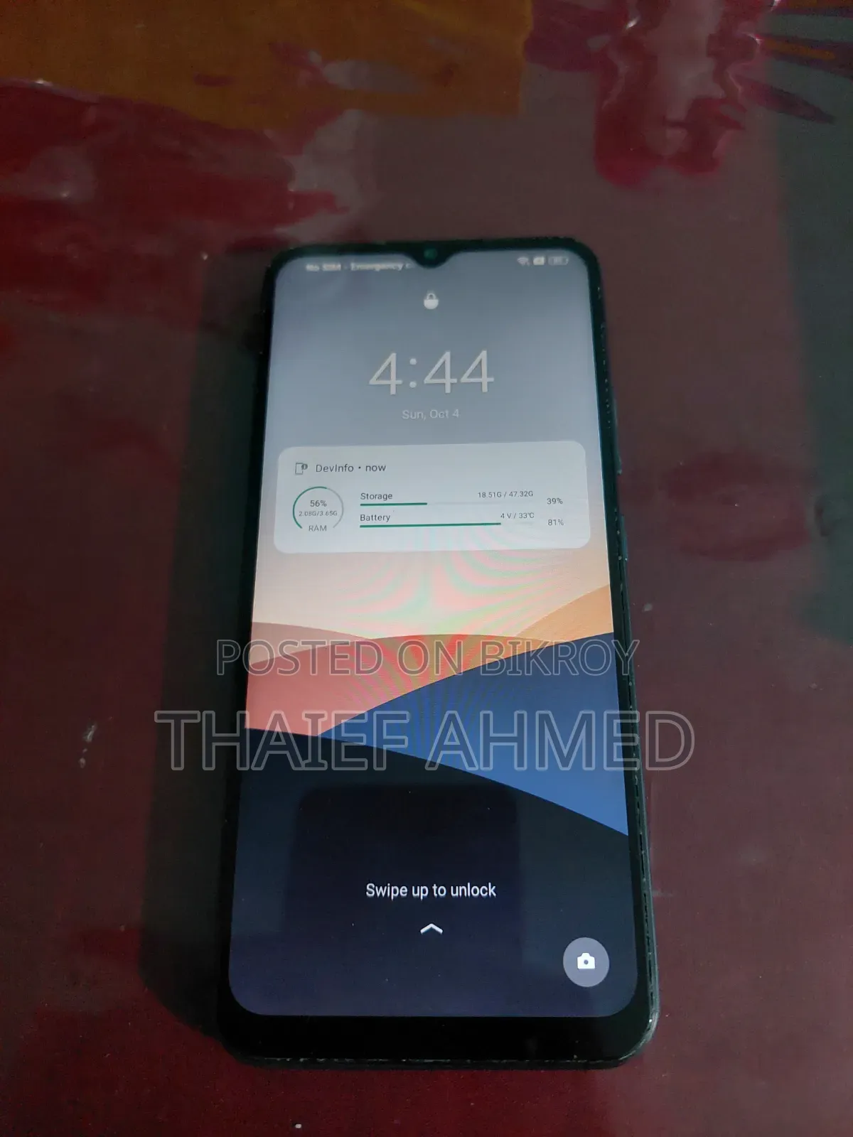 রিয়েলমি সি২৫এস ৬৪ জিবি গ্রে