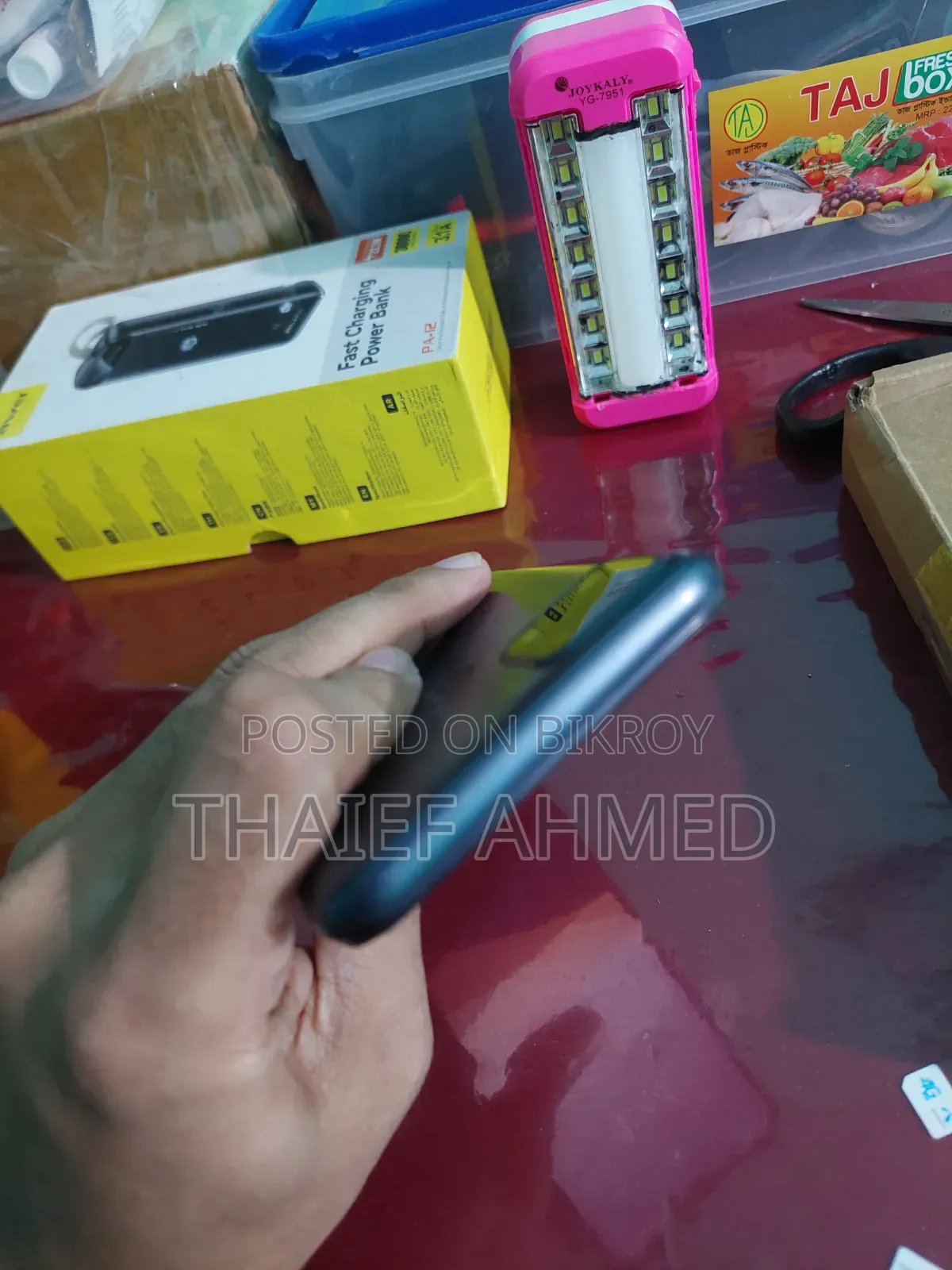 রিয়েলমি সি২৫এস ৬৪ জিবি গ্রে