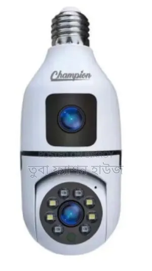 CCTV Camera