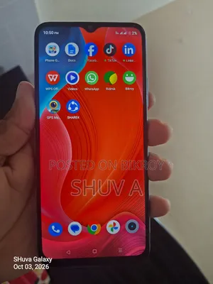 রিয়েলমি সি২১ওয়াই ৬৪ জিবি ব্লু
