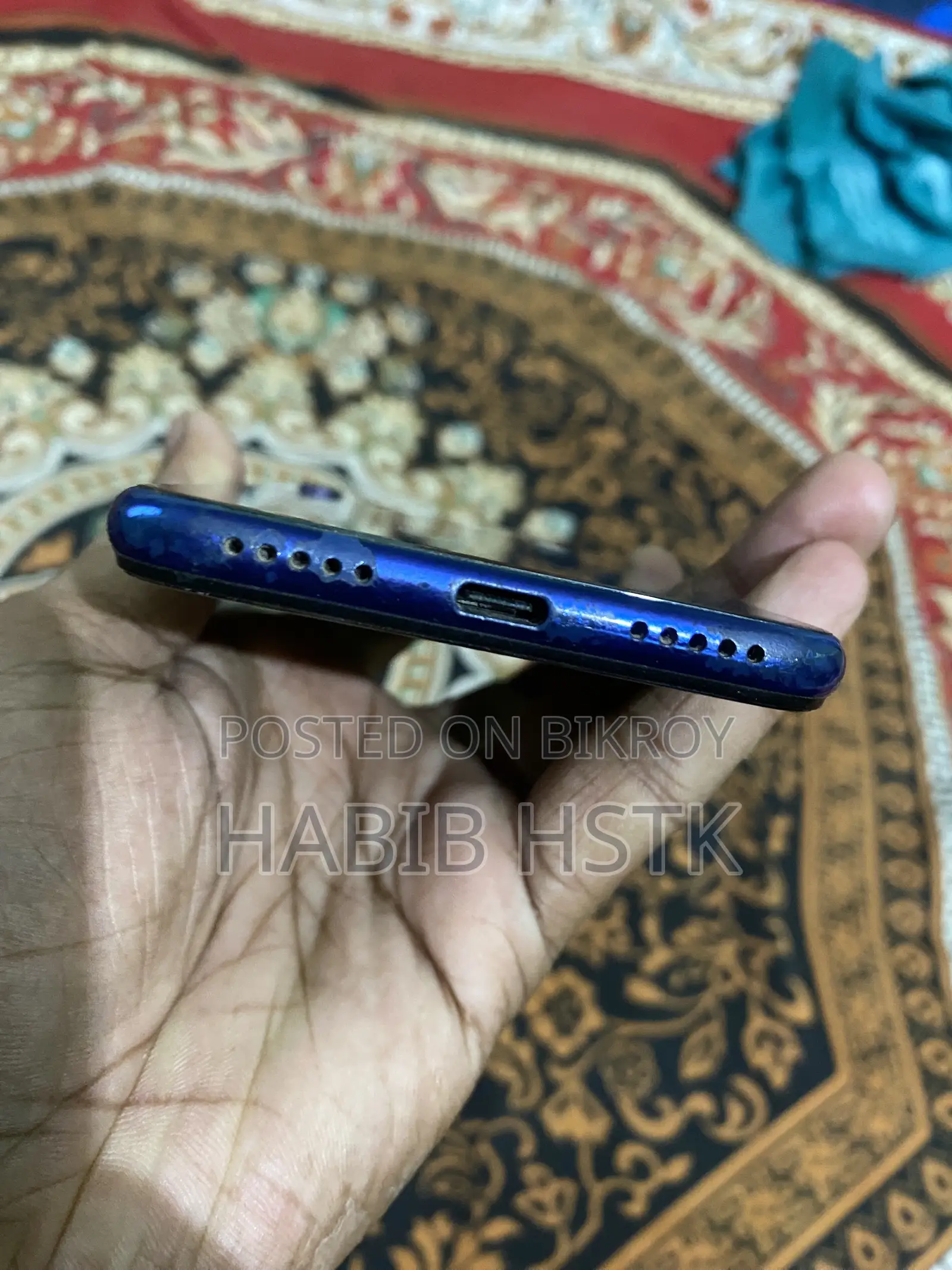 শাওমি রেডমি নোট ৭ প্রো ৬৪ জিবি নীল