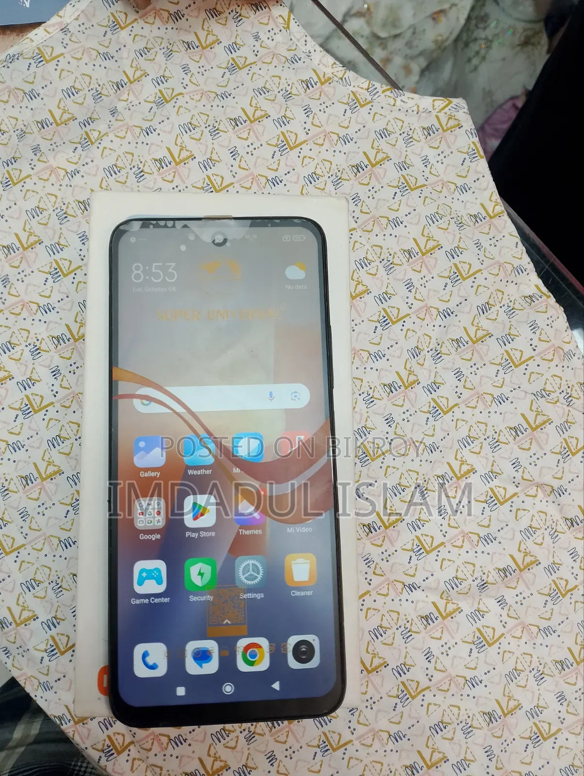Xiaomi Redmi 12 128 GB Black