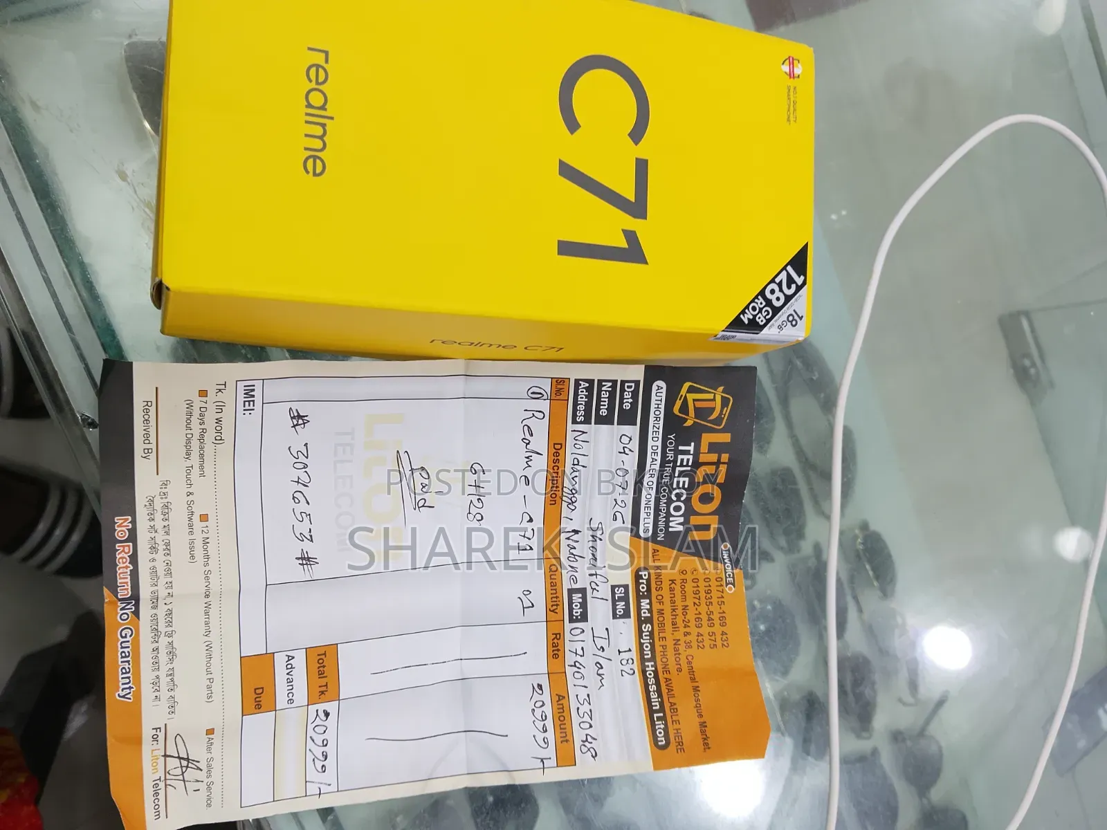 Realme C71 128 GB White
