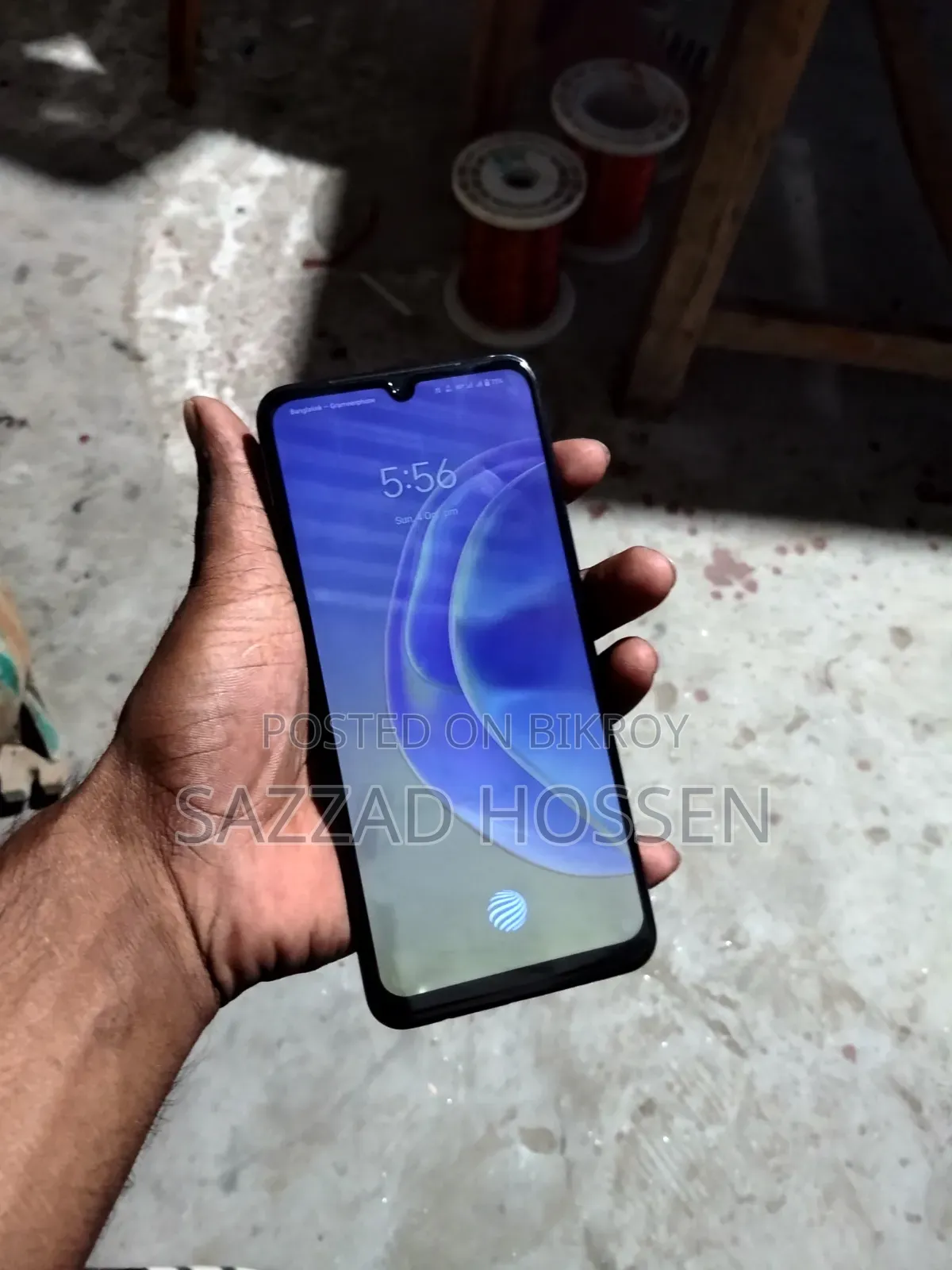 Vivo V21e 128 GB Purple