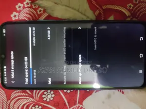 ভিভো ওয়াই২০ ৬৪ জিবি ব্লু