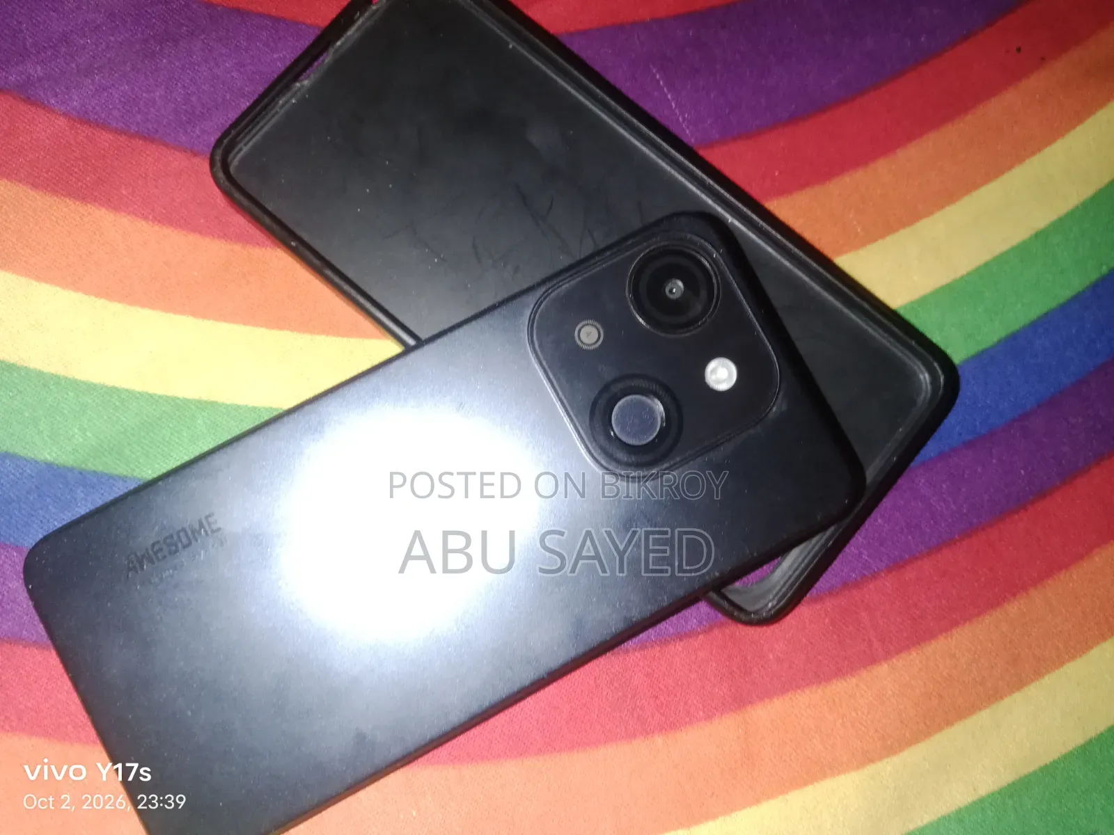 আইটেল এ৫০সি ৩২ জিবি গ্রে
