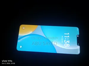 আইটেল এ৫০সি ৩২ জিবি গ্রে