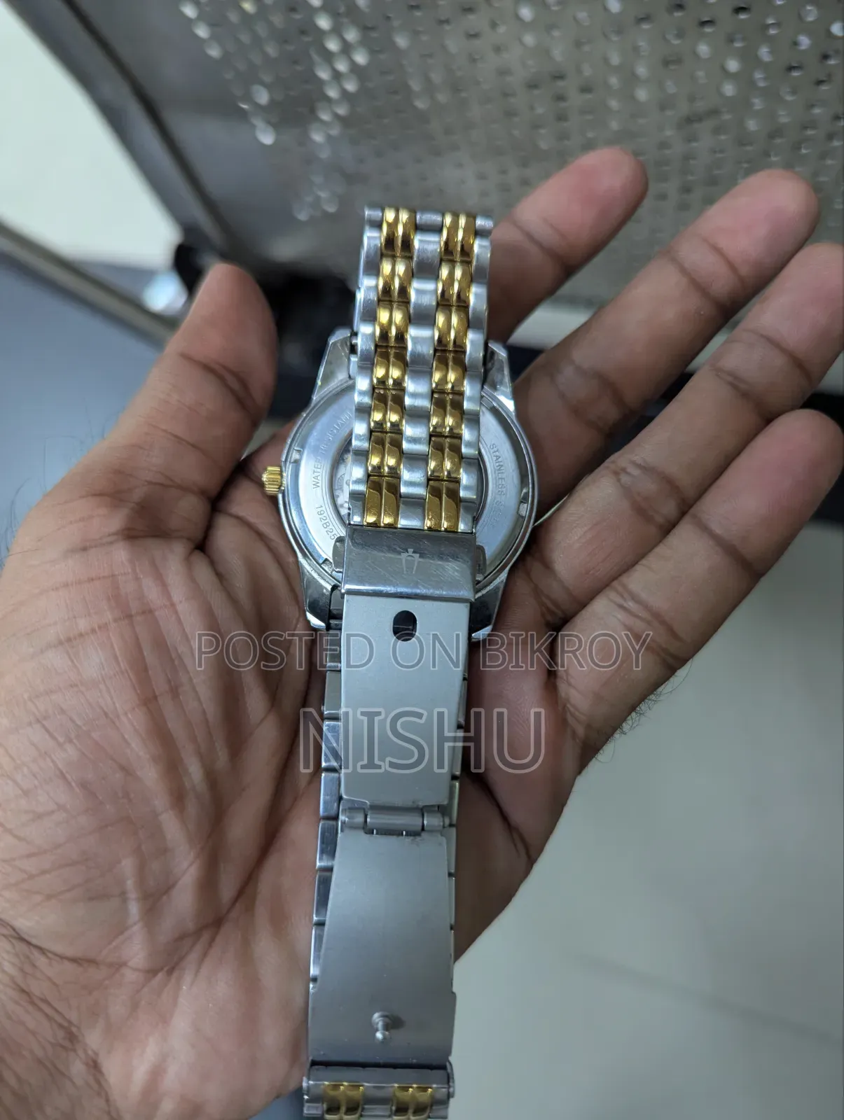 Bulova Watch