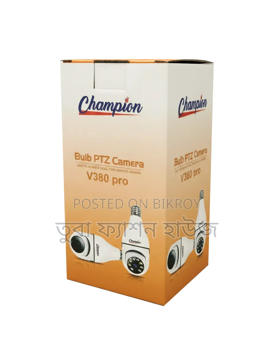 CCTV Camera
