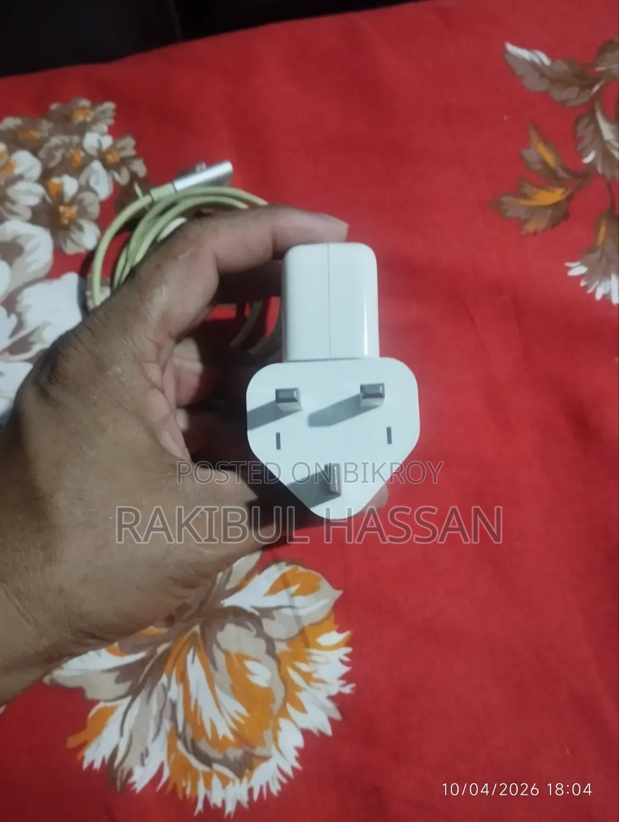 MacBook Charger