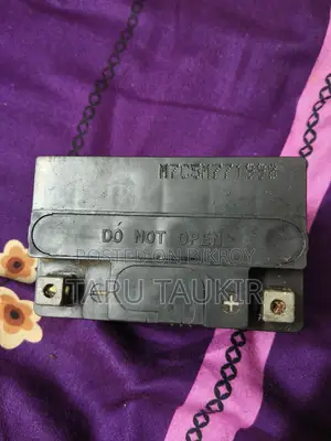 Exide 12v Battery