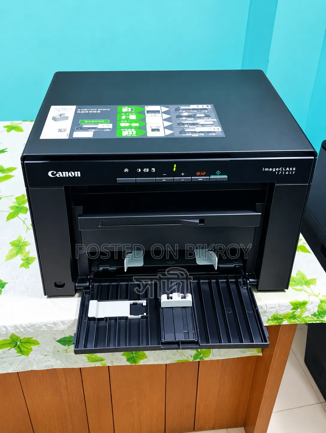 All-in-One Laser Printer