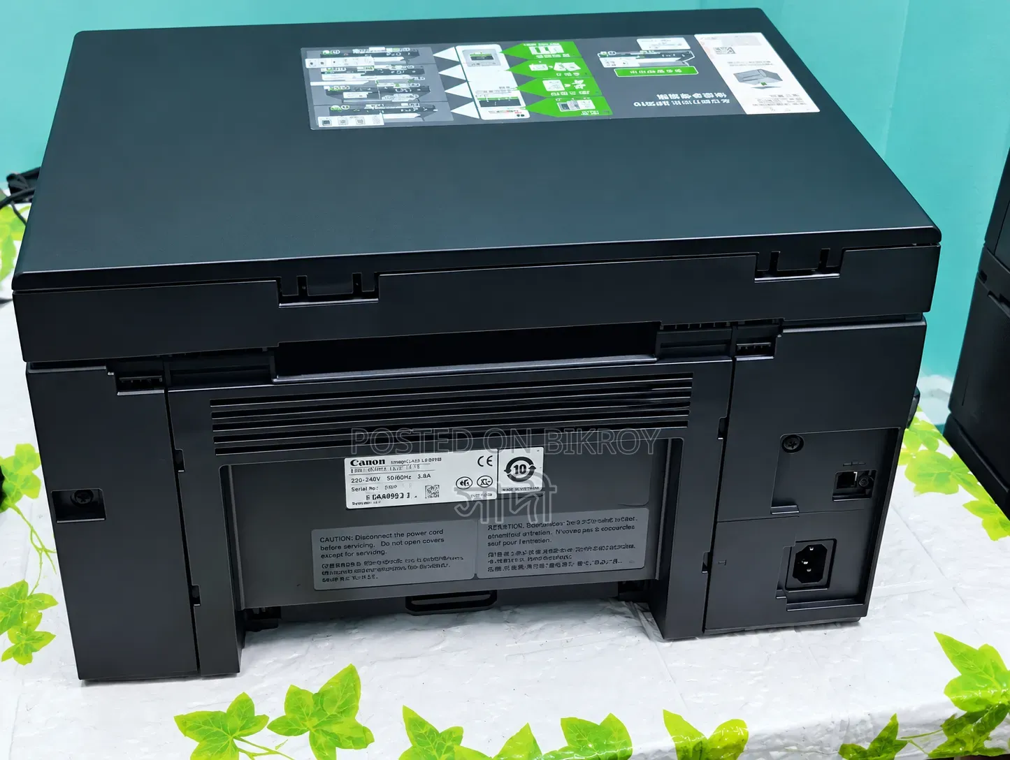 All-in-One Laser Printer