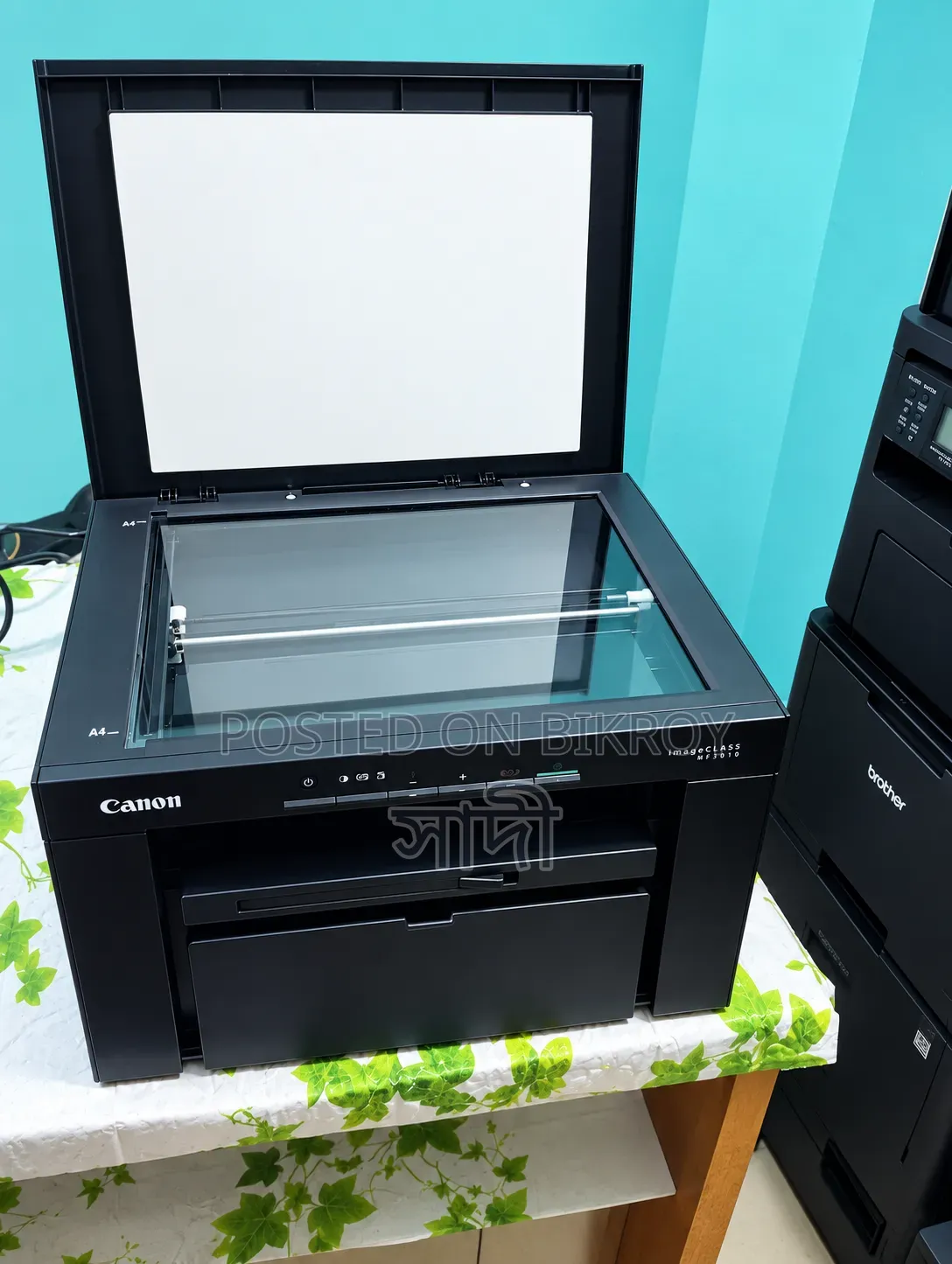 All-in-One Laser Printer