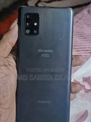 স্যামসাং গ্যালাক্সি এ৫১ ৫জি ১২৮ জিবি কালো