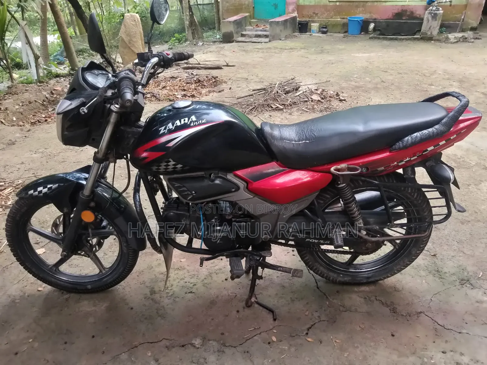 বাজাজ বক্সার ২০২২ ব্লু