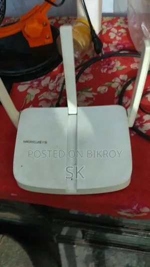 জরুরী প্রয়োজনে বিক্রয়