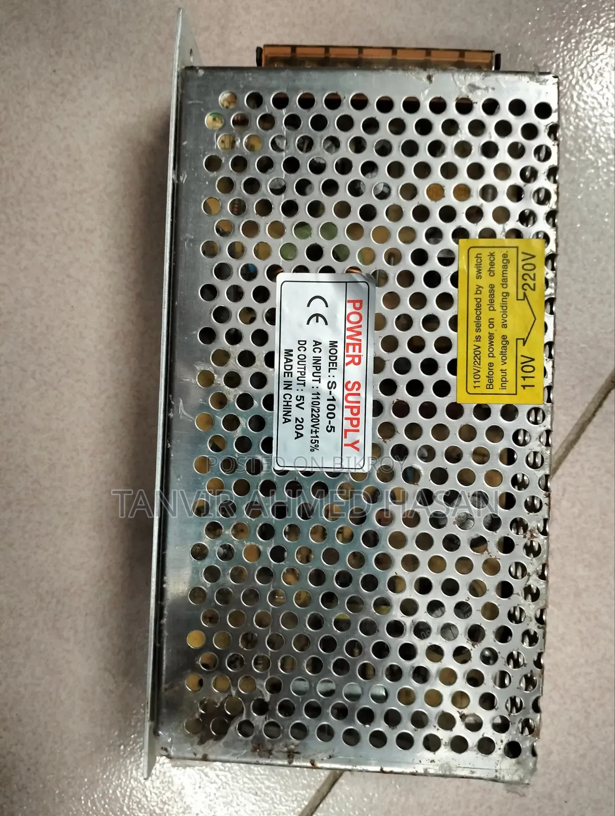 5 Volt, 20 Ampere Switched Mode Power Supply (SMPS)