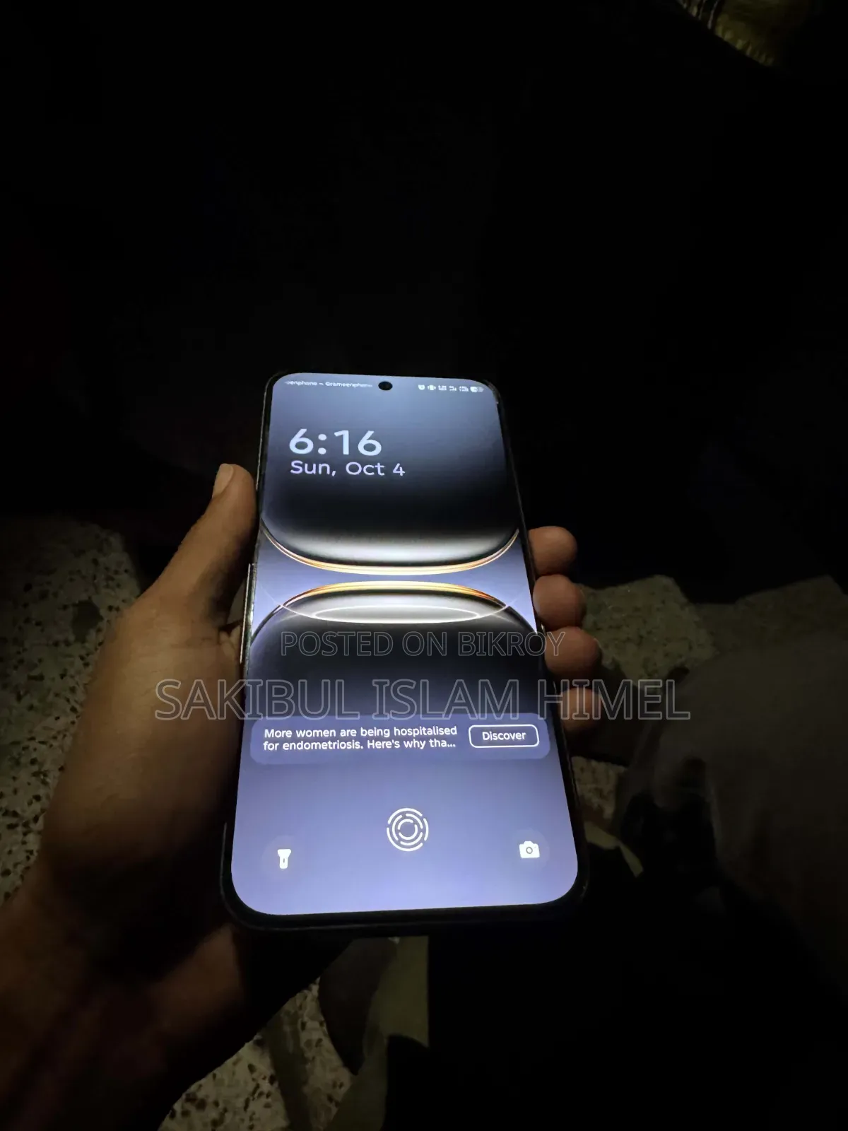 নতুন টেকনো স্পার্ক ৪০ প্রো ১২৮ জিবি কালো