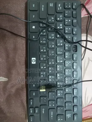 মিনি ইউএসবি কিবোর্ড