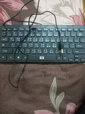 মিনি ইউএসবি কিবোর্ড