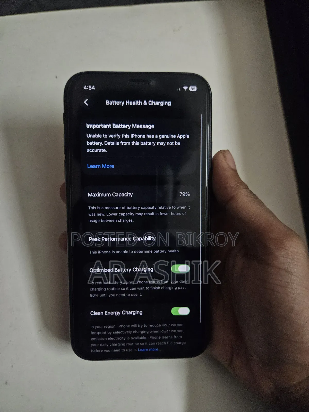 অ্যাপল আইফোন ১১ ১২৮ জিবি ব্ল্যাক