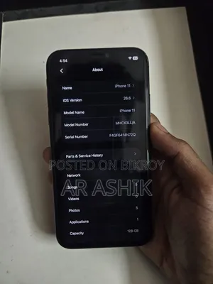 অ্যাপল আইফোন ১১ ১২৮ জিবি ব্ল্যাক