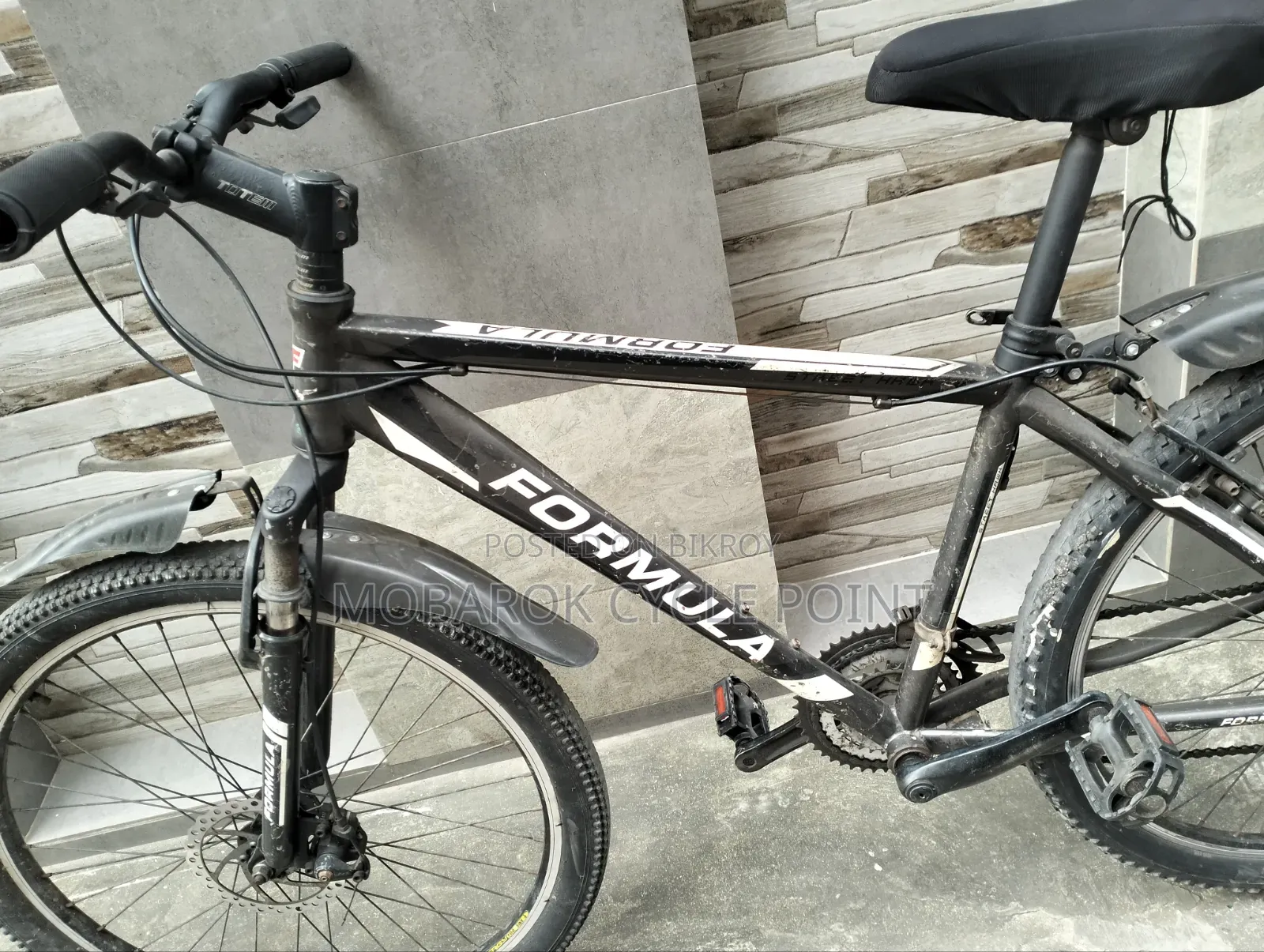 Formula 26" গিয়ার সাইকেল বিক্রি হবে