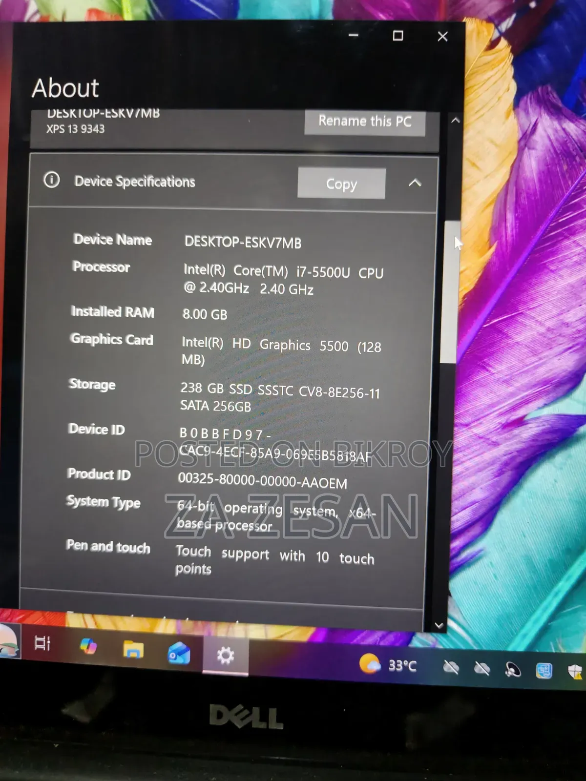 Laptop Dell XPS 13 (9343) 8GB Intel Core i7 HDD+SSD 256GB