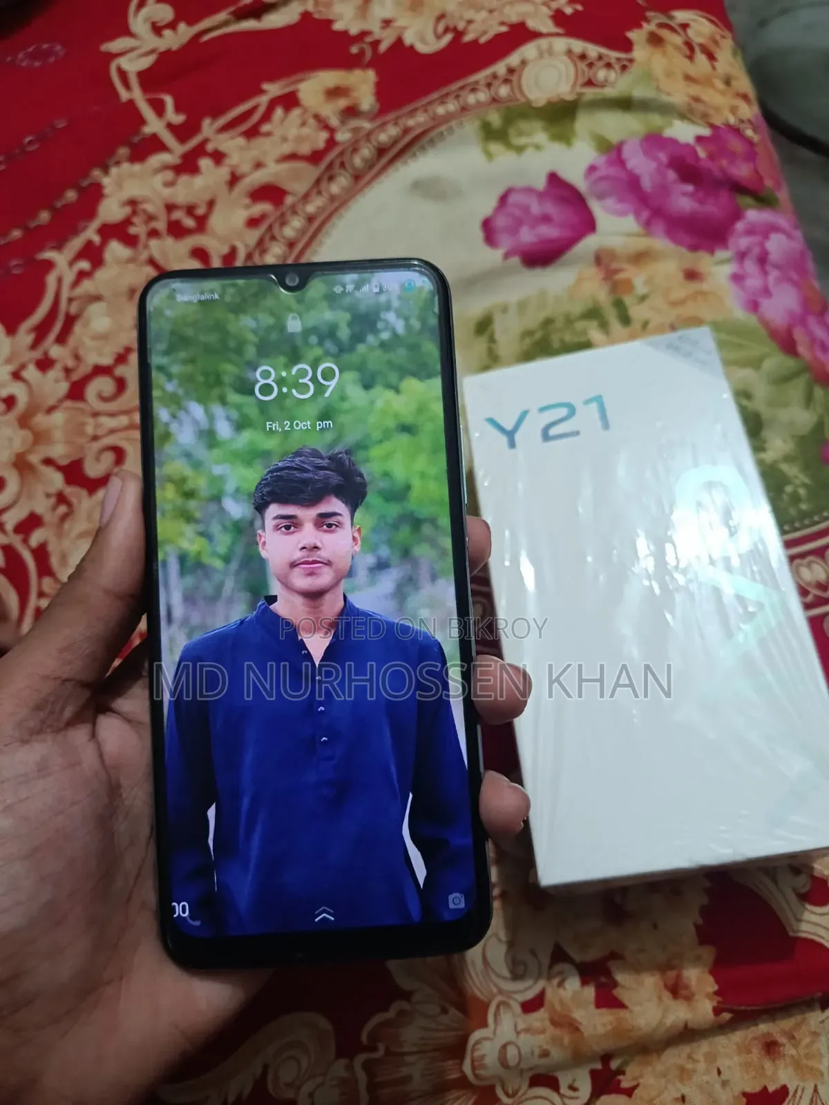 ভিভো ওয়াই২১ ৬৪ জিবি ব্লু