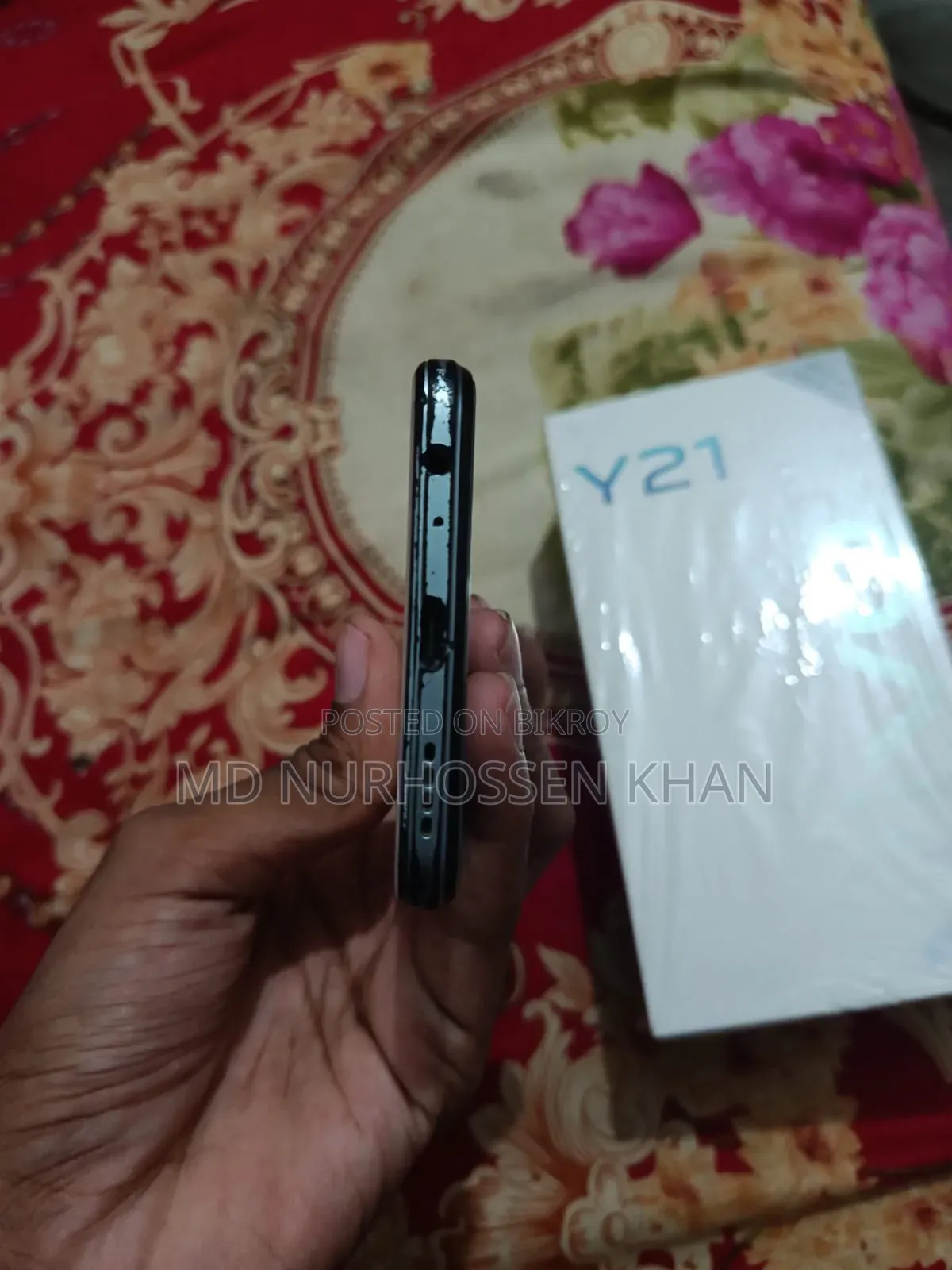 ভিভো ওয়াই২১ ৬৪ জিবি ব্লু