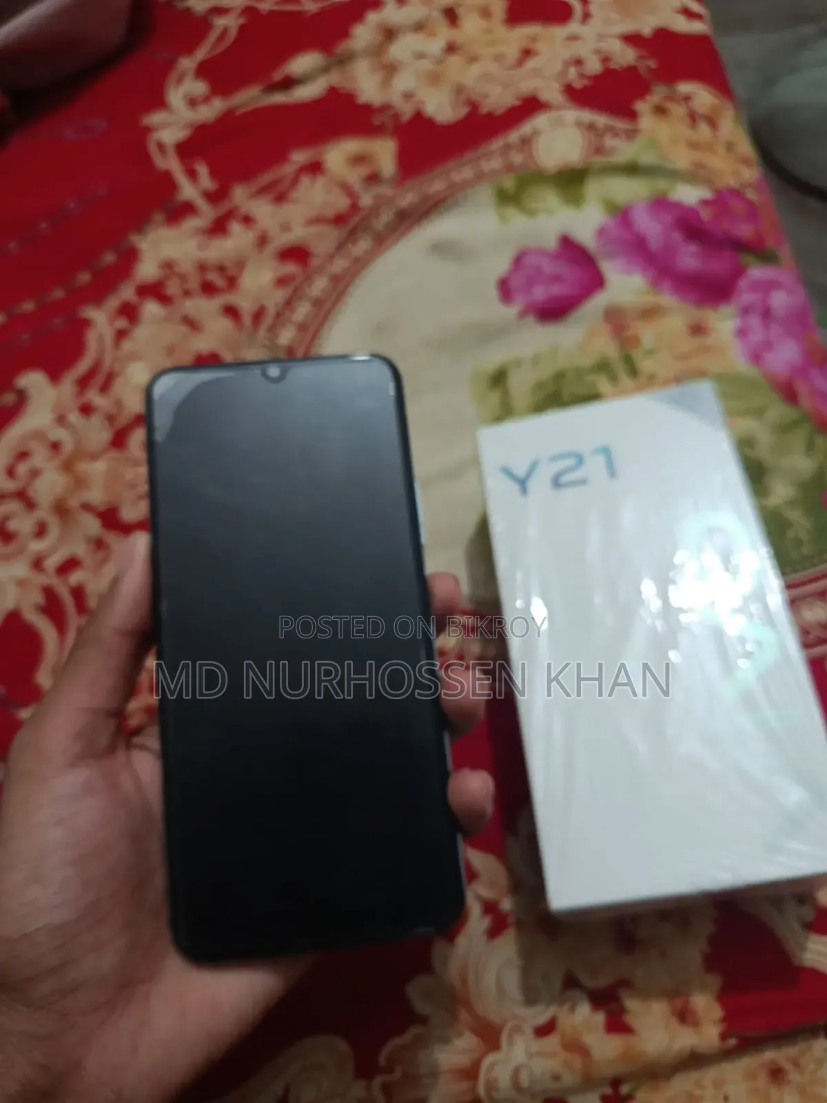 ভিভো ওয়াই২১ ৬৪ জিবি ব্লু