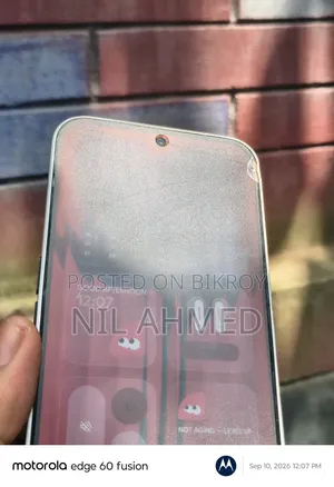 নাথিং ফোন টুএ ২৫৬ জিবি হোয়াইট