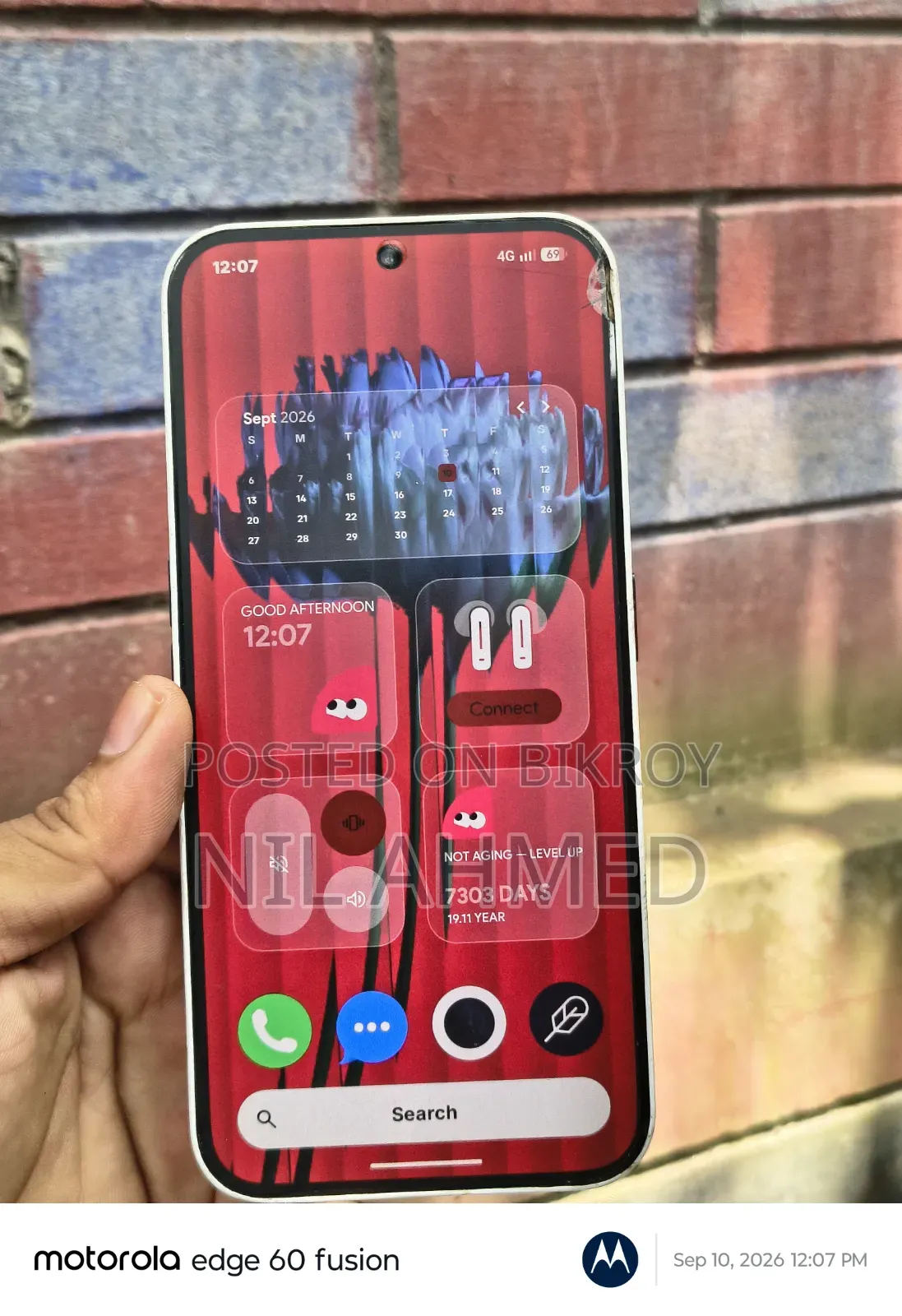 নাথিং ফোন টুএ ২৫৬ জিবি হোয়াইট