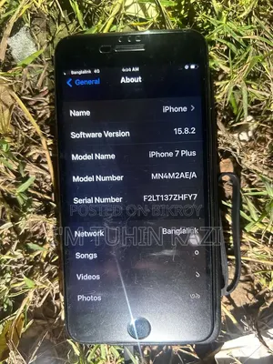 অ্যাপল আইফোন ৭ প্লাস ১২৮ জিবি ব্ল্যাক
