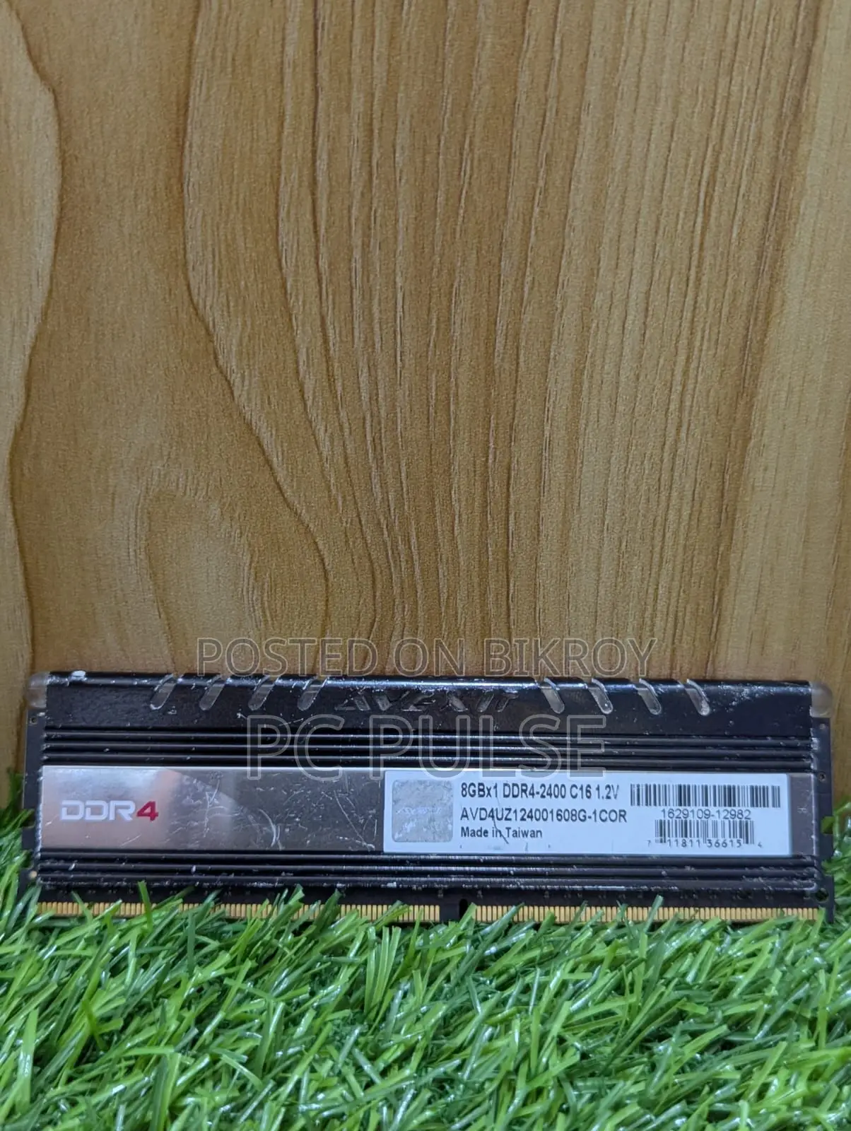DDR4 Desktop RAM RGB Version