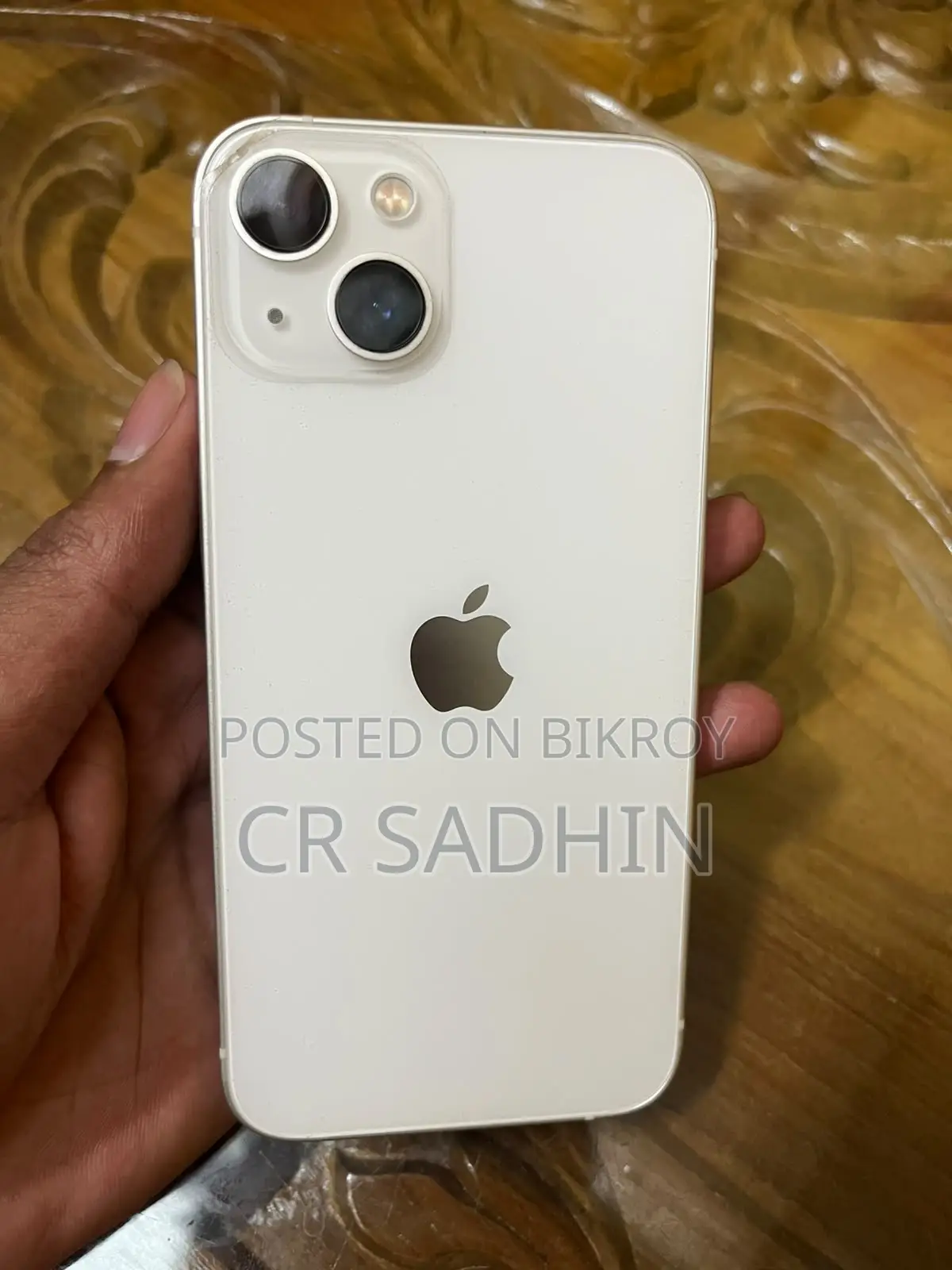 অ্যাপল আইফোন ১৩ ১২৮ জিবি ইয়েলো