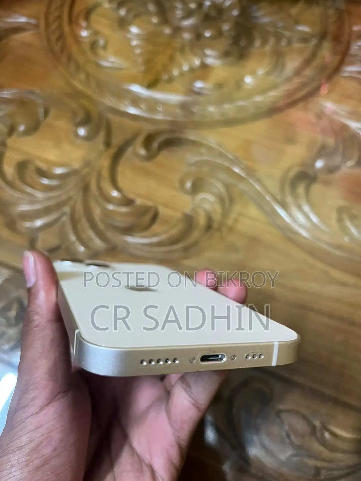 অ্যাপল আইফোন ১৩ ১২৮ জিবি ইয়েলো