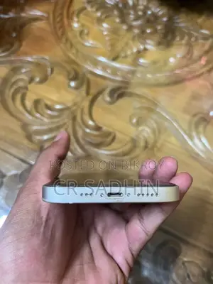 অ্যাপল আইফোন ১৩ ১২৮ জিবি ইয়েলো