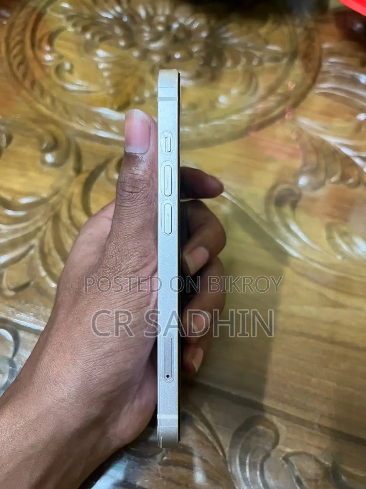 অ্যাপল আইফোন ১৩ ১২৮ জিবি ইয়েলো