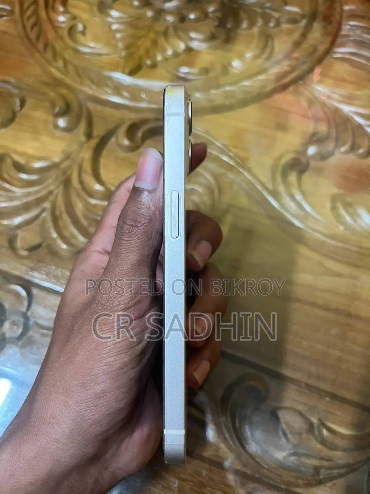 অ্যাপল আইফোন ১৩ ১২৮ জিবি ইয়েলো