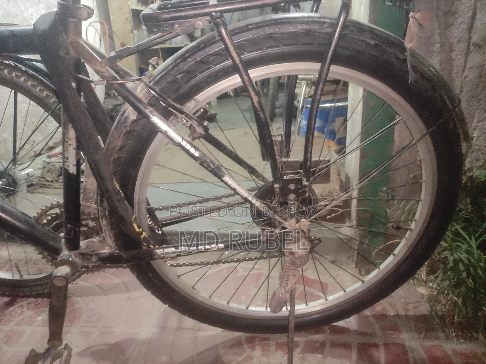 দূরন্ত গিয়ার সাইকেল