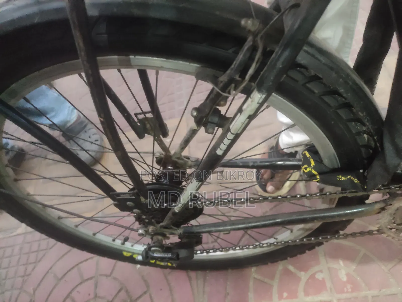 দূরন্ত গিয়ার সাইকেল
