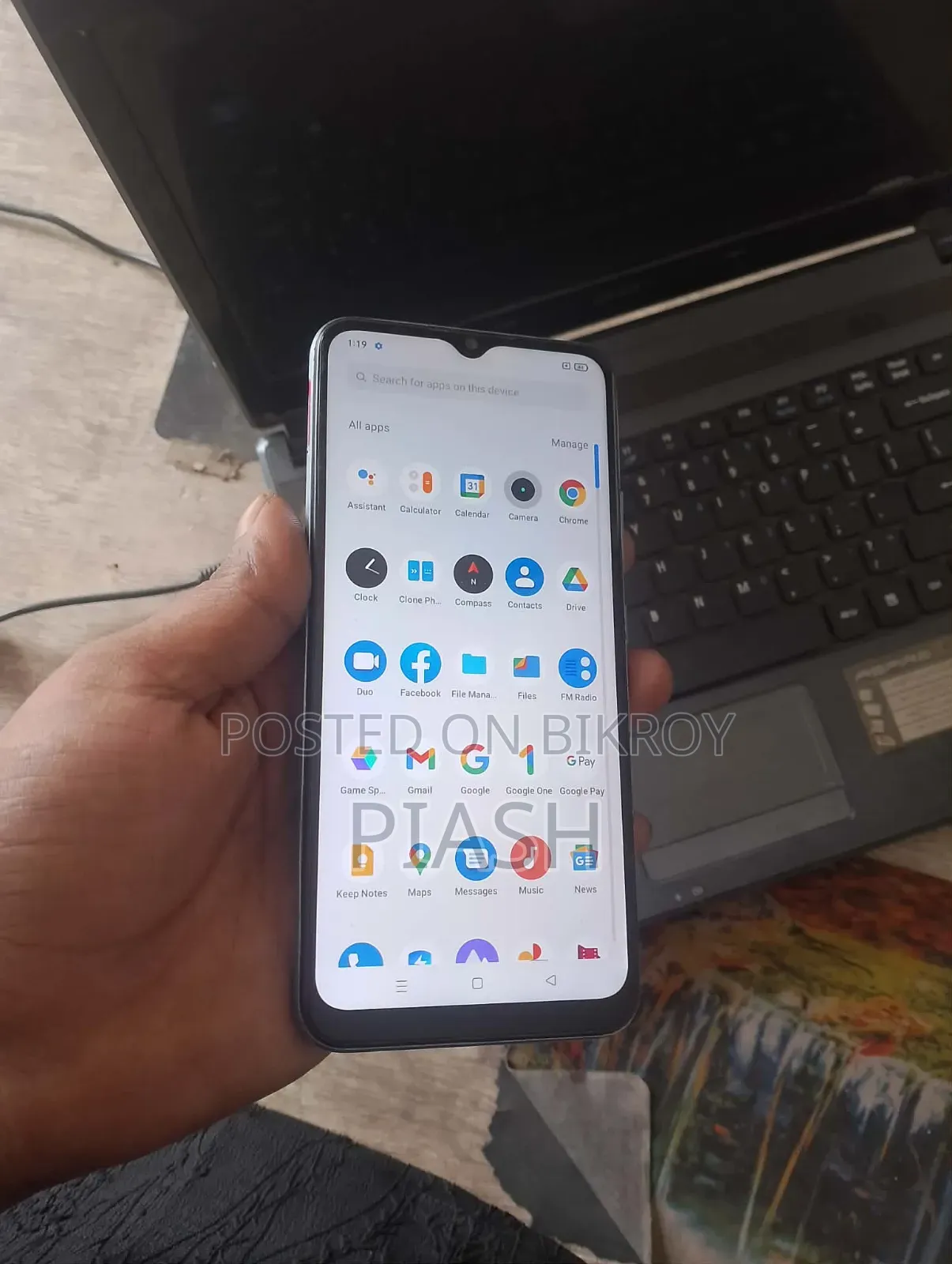 Realme C15 Qualcomm Edition 64 GB Gray