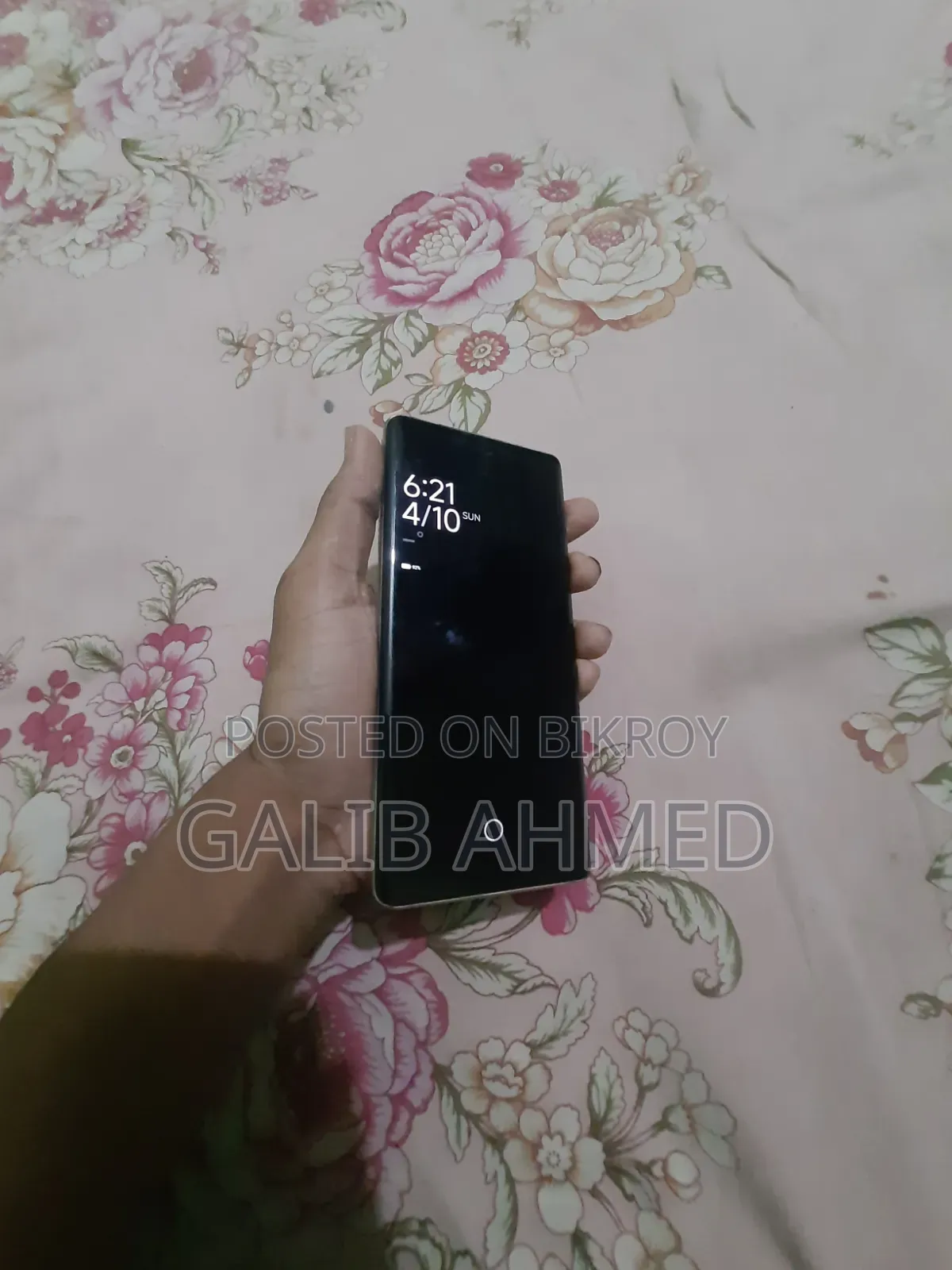 নতুন শাওমি রেডমি নোট ১৪ প্রো ৫১২ জিবি রোজ গোল্ড